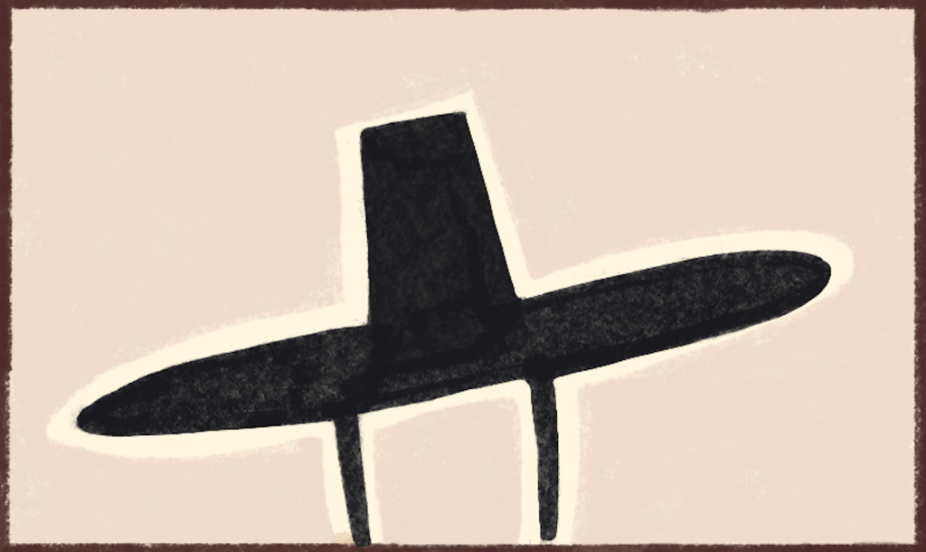 Image: A beige rectangular drawing of a black gat (a Korean traditional hat worn by men) with a brown outline along the edges. Created by Gaby Febland.